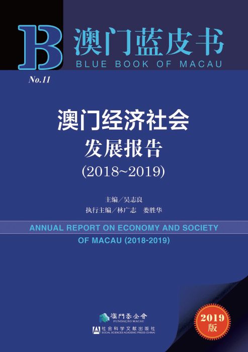 澳门答家婆一肖一马一中一特,理性解答解释落实_交互版28.705