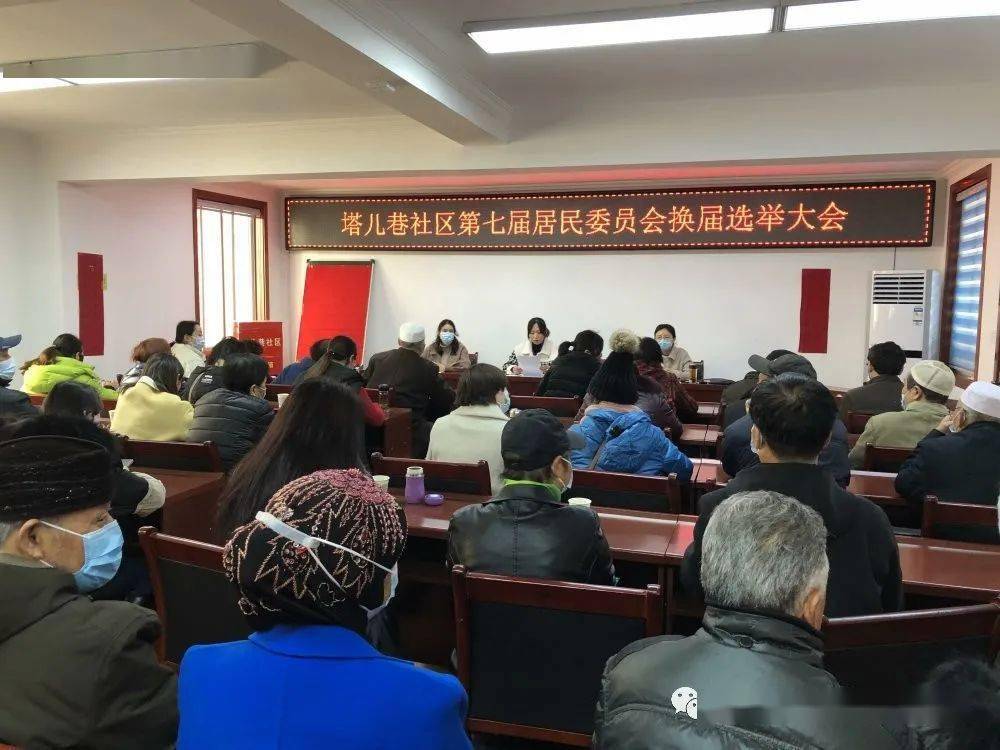 焦家湾东社区居委会最新发展规划，塑造未来社区的蓝图，焦家湾东社区居委会未来发展规划蓝图，塑造现代化未来社区