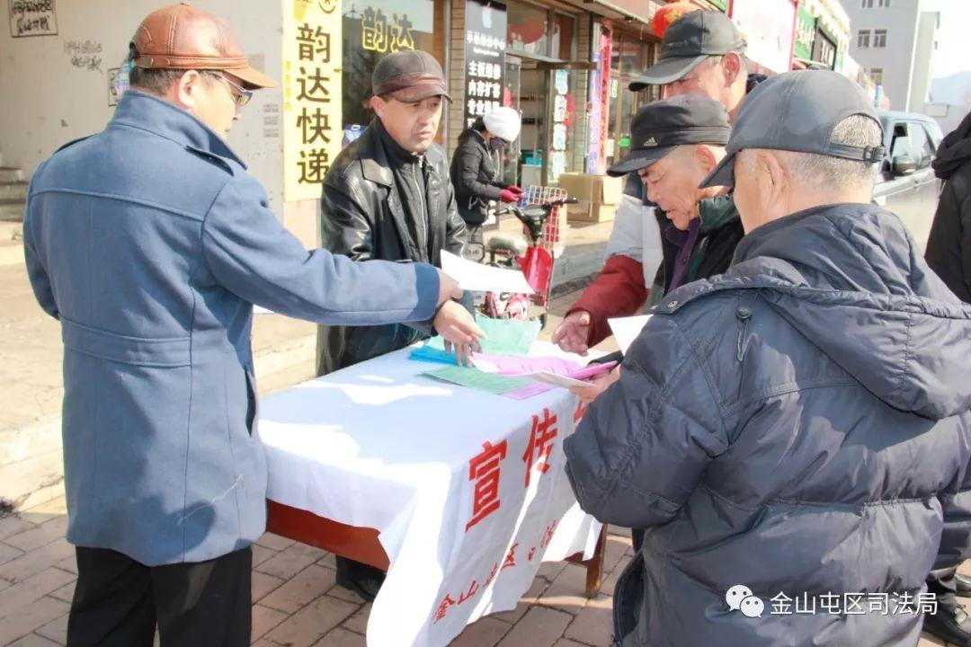 金山屯区司法局最新领导介绍，金山屯区司法局领导最新介绍