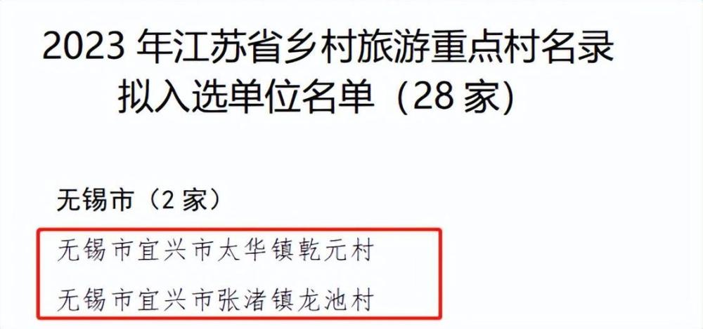 太华镇最新招聘信息全面解析，太华镇最新招聘信息详解