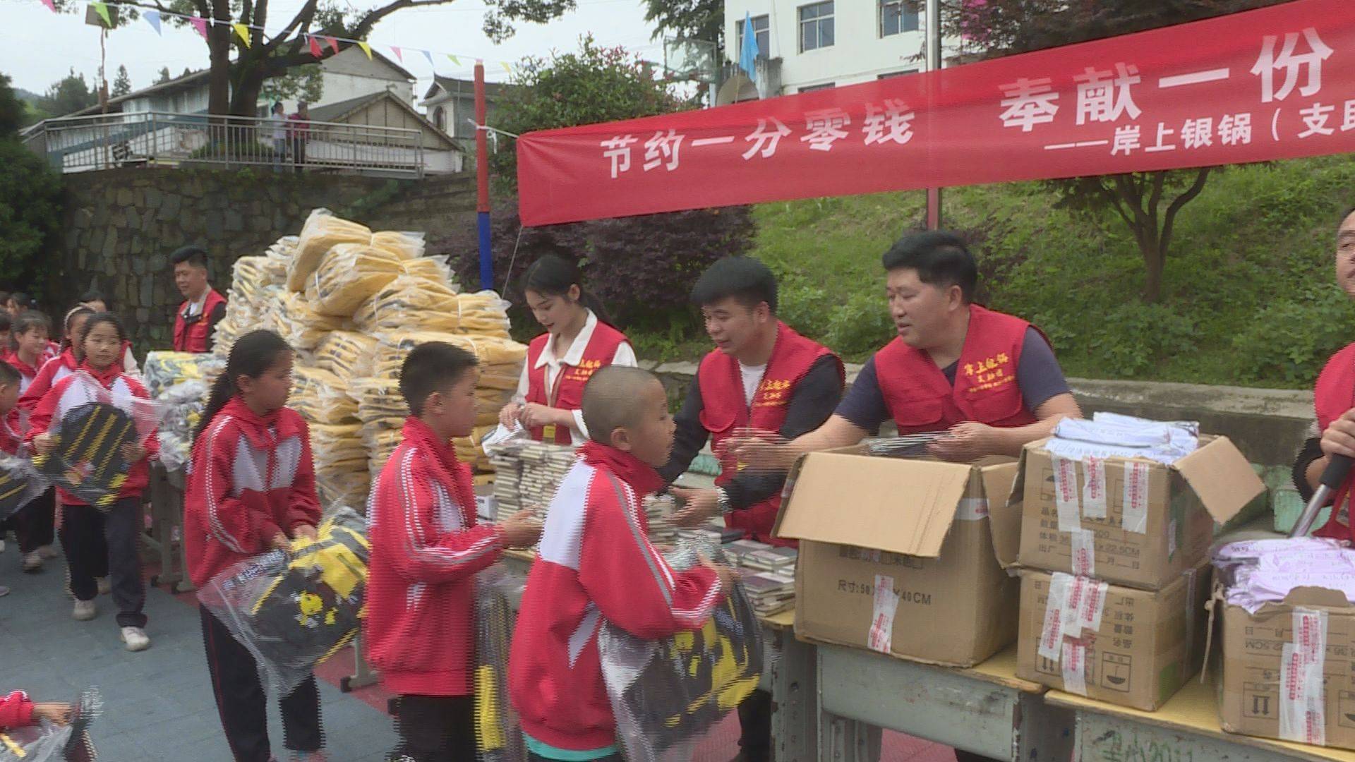 隆子县小学最新人事任命，引领教育新篇章，隆子县小学人事任命引领教育革新篇章