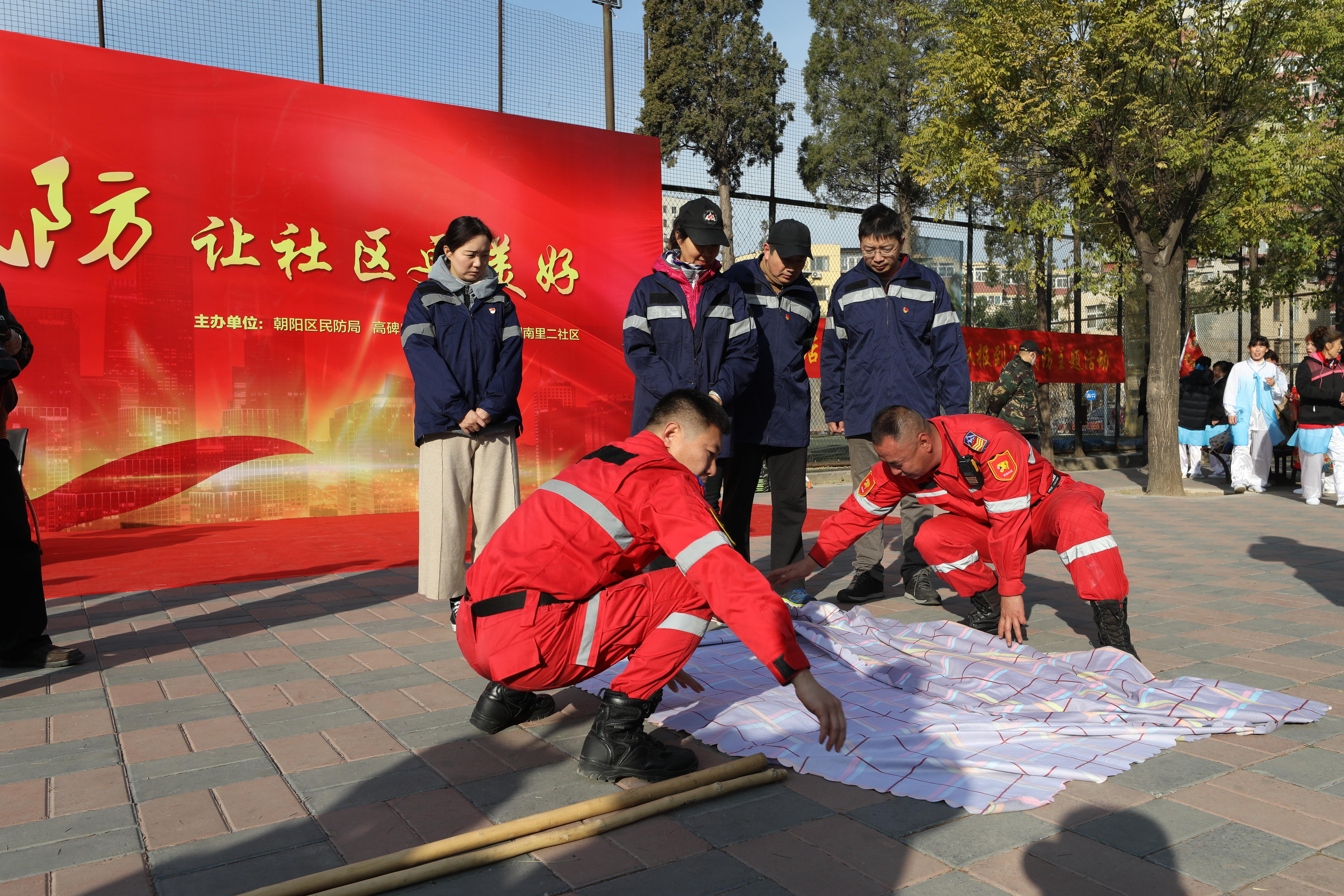 朝阳市市人民防空办公室最新领导团队介绍，朝阳市人民防空办公室领导团队介绍