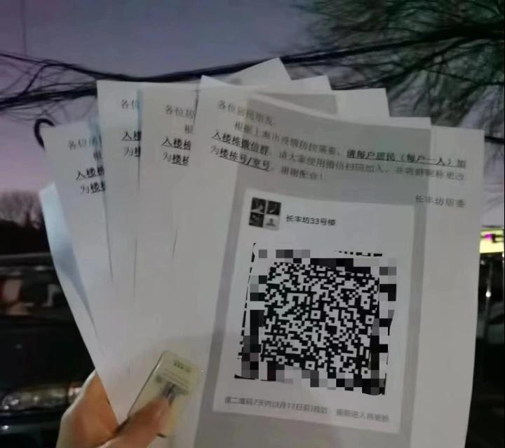 东兰县防疫检疫站最新新闻，坚守防线，共筑健康长城，东兰县防疫检疫站坚守防线，共筑健康长城最新报道