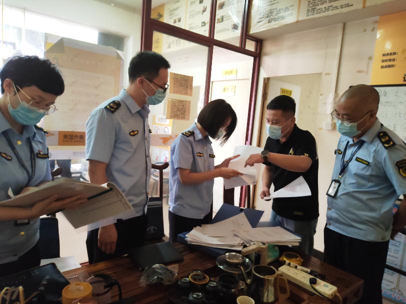 古田县市场监督管理局最新发展规划，古田县市场监督管理局最新发展规划概览