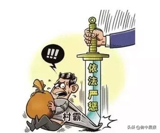 桓台县人民政府办公室最新项目，推动县域经济高质量发展，桓台县人民政府办公室新项目助力县域经济高质量发展