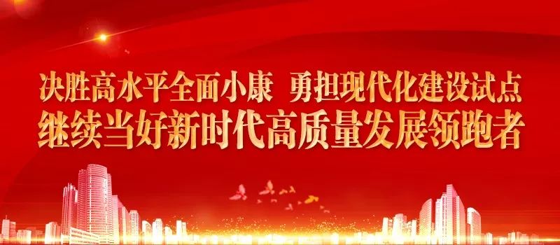 演正村最新招聘信息全面更新，探索职业发展的无限可能，演正村最新招聘信息更新，探索职业发展新机遇