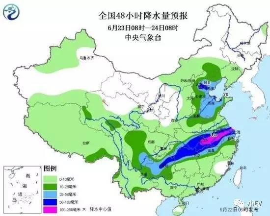 横道河子乡最新天气预报，横道河子乡天气预报更新通知