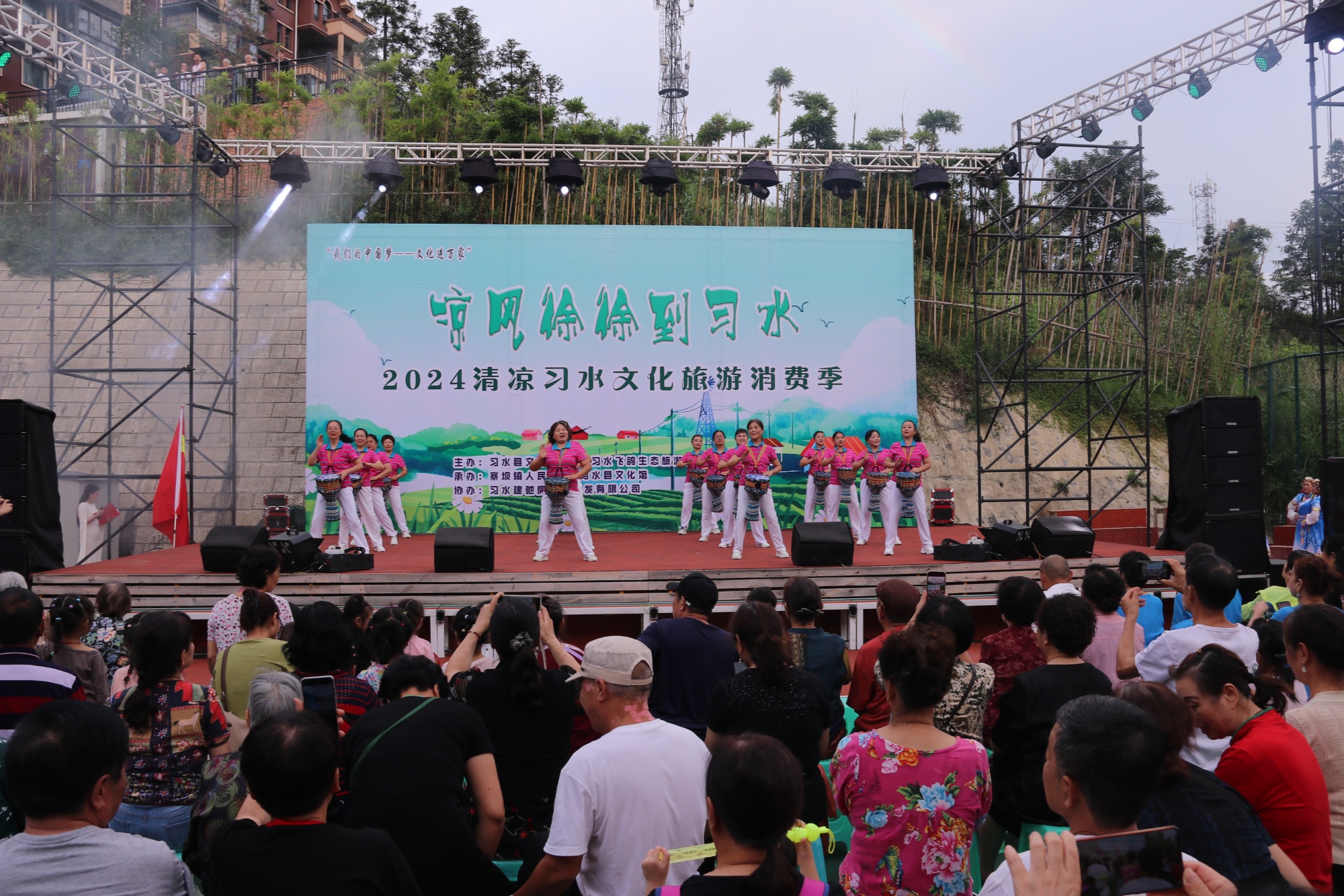 习水县文化广电体育和旅游局最新项目，推动地方文化与旅游发展融合，习水县文化广电体育和旅游局新项目推动文化与旅游融合发展