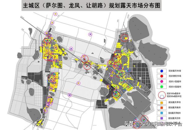 让胡路区市场监督管理局最新新闻，让胡路区市场监督管理局发布最新动态