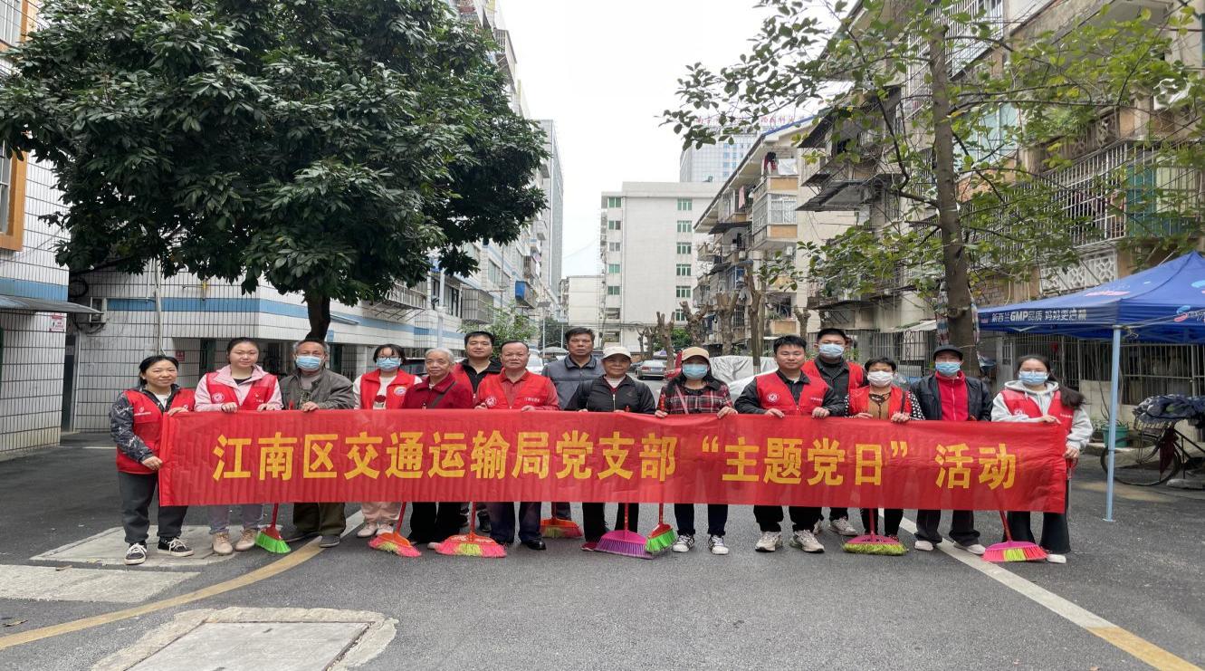 江南区交通运输局最新发展规划，构建现代化综合交通体系，江南区交通运输局发展规划揭秘，构建现代化综合交通体系新篇章