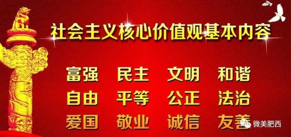 陈渠子村委会最新招聘信息，陈渠子村委会最新招聘启事